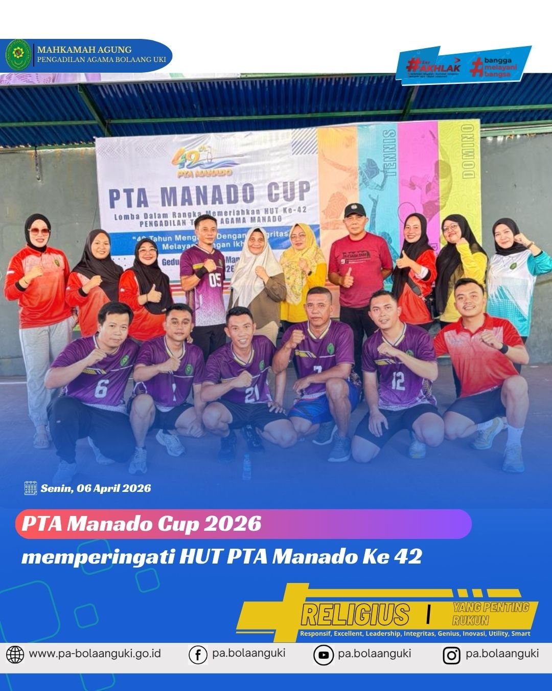PTA CUP 0