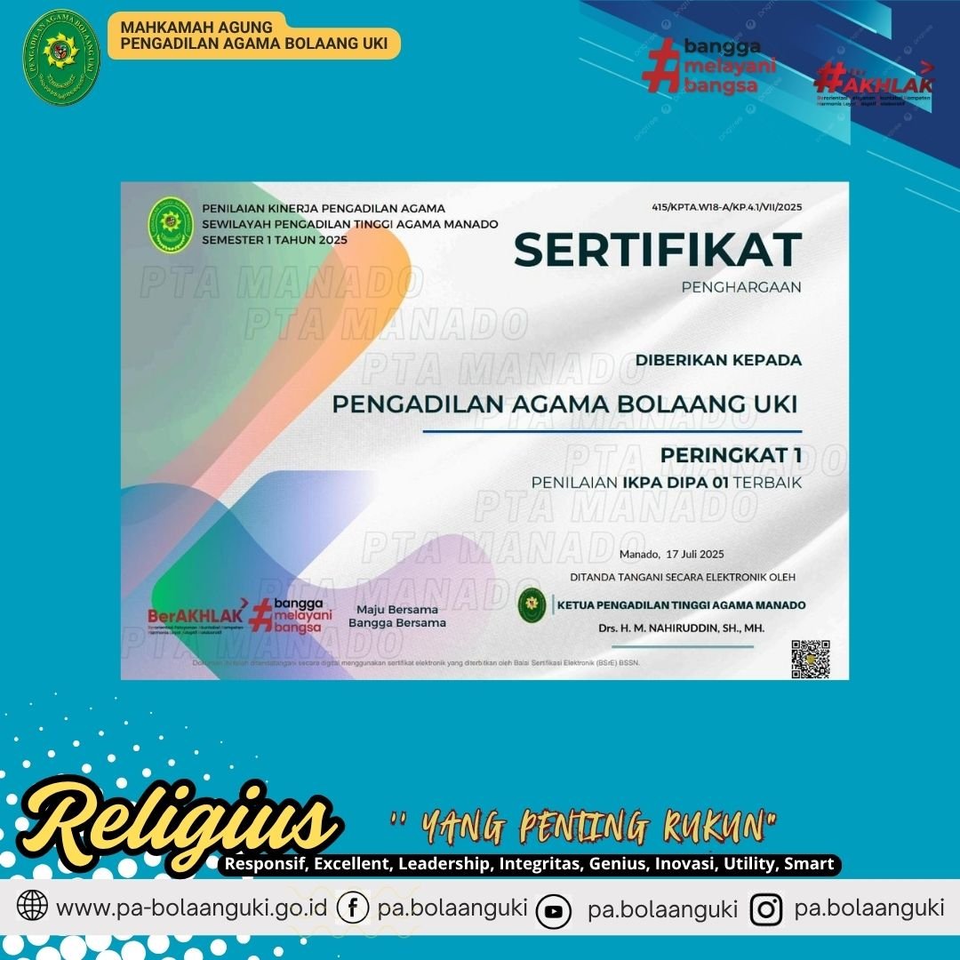 sert1